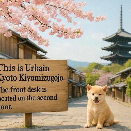 Urbain Kyoto Kiyomizugojo Buitenkant foto