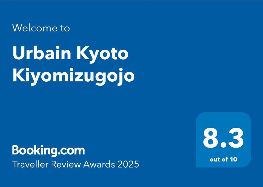 Urbain Kyoto Kiyomizugojo Buitenkant foto